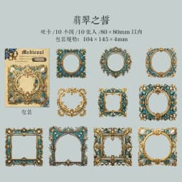 Journal GO 10pcs Vintage Medieval Emblems Stickers Collage Sticker Creative Journaling Scrapbooking diy Vintage Stationery Decal