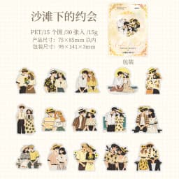 30pcs/1lot Kawaii Scrapbook Stickers Couple's Weekend Junk Journal Gold Planner Stationery Sticker Planner Decorative