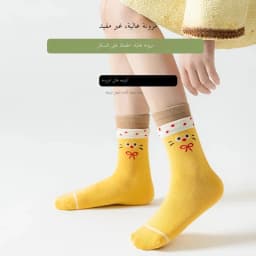 5 Pairs Cute Cartoon Kids Socks Summer Thin Mesh Breathable Pure Cotton Girls Mid-Toddler Big Kids Mid-Calf Socks