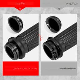 Motorcycle 1'' 25mm Electronic Throttle Handle Bar Hand Grips Handle Grip CNC For Harley Touring Electra Glide Softail Fat Boy
