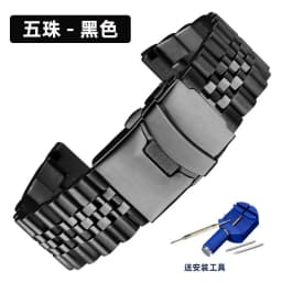 For Seiko PROSPEX series PADI abalone watch SRPE99K1 SRPE07K1 SRPK01K1 arc mouth stainless steel watch with metal bracelet 22mm
