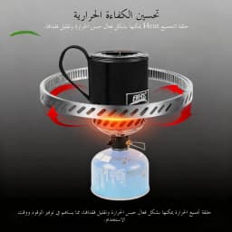 BRS-61 Camping Integrated Heat Collecting Pot Burner Ultralight Portable Hiking Furnace Outdoor Cooking Backpacking Stove System