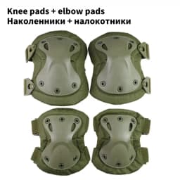 Tactical Protector Military Army Outdoor Tactical Protective Gear Set 4 Knee/Elbow Pads Outdoor Cycling Hiking Protection Sports