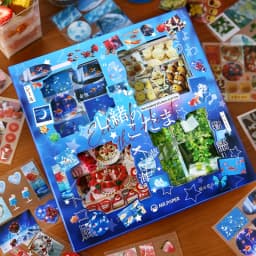 Mr.Paper Master 100pcs/Box Pet Sticker Set Vintage Garden Theme DIY Journal Material Stationery