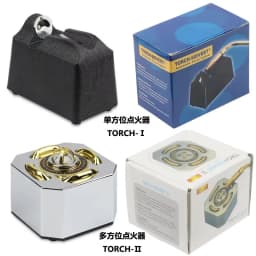 PHYHOO Automatic Torch Lighter Ignitor for Soldering Gas Welding Portable Battery