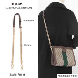 Adjustable Crossbody Bag Strap Ophidia Tiger Head Camera Bag Strap Fashionable Shoulder Strap Accessory for Handbags