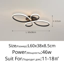 Modern Floor LED Ceiling Light Remote Control Nordic Ceiling Lamp For Living Room Bedroom Dining Room Home Indoor Lighting Decor