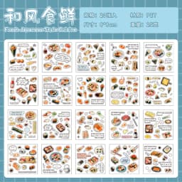 20 Pcs PET Die cut Stickers book Retro Cartoon Food Decorative handmade Scrapbooking Stickers Diary Japanese Stationery Supplies
