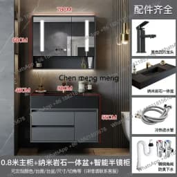 B567 Bathroom Cabinet Combination with Rock Integrated Basin Drawer Vanity Intelligent Bathroom Cabinet Sink Washbasin Furniture
