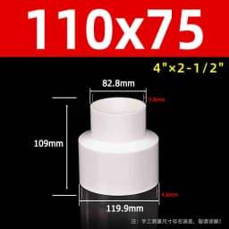 1-10pcs 20/25/32/40~315mm White PVC Straight Reducing Connector Water Pipe Fitting Garden Irrigation Water Tube Aquarium Adapter