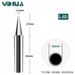 YIHUA 902 Series Soldering Iron Tip High Thermal Conductivity Long Lifespan with 995D+-I 938BD+-I 853AAA+-I Professional Repairs