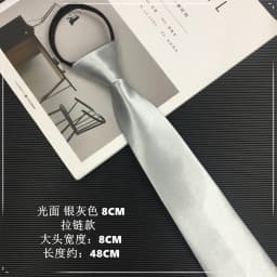 Pure white tie pocket towel light silver gray white Korean narrow formal wear casual activity hand zip Neck tie