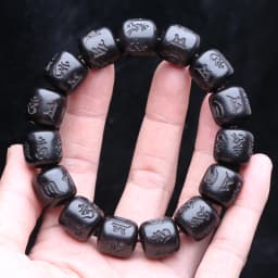 Authentic Natural Ebony Tibetan Six-Character Mantra Tibetan Prayer Wheel Bracelet 15mm Unisex Bracelet