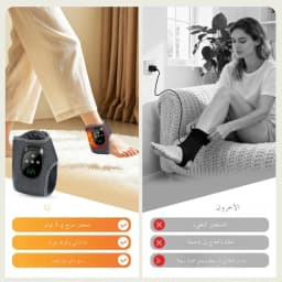 4 Modes 4 Levels Intensity Heated Ankle Massager 1800mAh Rechargeable Electric Foot Wrap for Relax Home Use