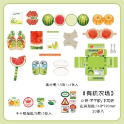 20pcs Kawaii Ins Fresh Store Series Fruit Snack and Drinks Material Pack DIY Scrapbook Handbook Aesthetic Stationery Supplies