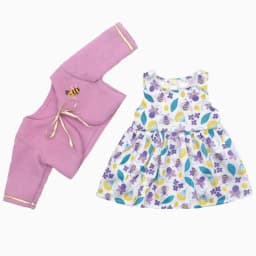 Baby Doll Clothes 43cm Brown Bear Romper for 18" AG Girl Dolls Outfits