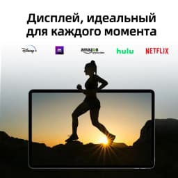 AGM PAD T1 10.95 Inch Android 14 Tablet 4G LTE Unisoc T606 8GB RAM 128GB ROM FHD+ 1200x1920 Widevine L1