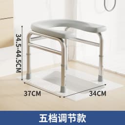 Adjustable Shower Chair, Foldable Toilet Seat Riser, Stainless Steel Commode,Portable Bathroom Stool for Elderly&Pregnancy Care
