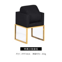 Watch Display Props High-grade Microfiber Window Counter Watch Display Rack Watch Bracket Storage Accessories