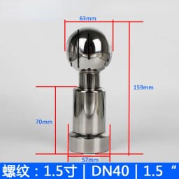 1/4" 3/8'' 1/2'' 3/4'' 1''1-1/4"1-1/2" BSP Female Thread 304 Stainless Steel Sanitary CIP Tank Cleaning Ball Rotating Spray Ball