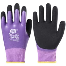 1Pair Winter Waterproof Thermal Gloves Work Safety Anti-Slip Grip Latex Coated Garden Gloves For Worker Builder Hands Protection