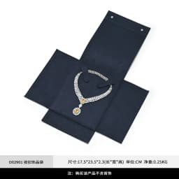 Oirlv Luxury Necklace Storage Case - Premium Faux Leather Exterior Soft Suede Interior, Jewelry Organizer for High-End Necklaces