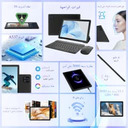 URAO 2026 Newest Tablet 10 Inch Android 16 30GB+128GB 1TB Expansion WiFi6 Dual Camera Stylus Keyboard Mouse Headphone PC PAD Set