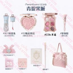 Flower Knows Bunny Garden All-in-One Makeup Set:New Pink Shoulder Bag Cushion Eyeshadow Palette, Lip Gloss, Blush, Cosmetic Kit
