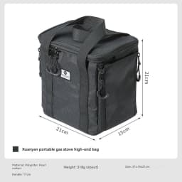 CAMPINGMOON BKXD-5F-B Small Card Stove Gas Tank Bag Camping Coffee Equipment Storage Bag Multi purpose Expansion Bag