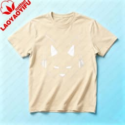 Furry Edm T-Shirt Simple Design Fox Printed Tshirt Fluffy Lover Shirt Furry Fans Gift Tee Men Unisex Daily Life Casual Tops