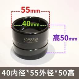 sleeve excavator bushing for kubota U15 U17 U20 U25 151 155 161 163 Mini XCGM BOBCA/T bucket shaft pin yanma 17sunward digger