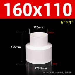 1-10pcs 20/25/32/40~315mm White PVC Straight Reducing Connector Water Pipe Fitting Garden Irrigation Water Tube Aquarium Adapter