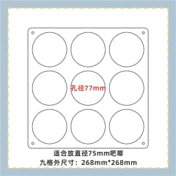 Acrylic Display Stand Holder Storage Box Barbecue Logo Display Rack Five Grids Dustproof Transparent Grain Tray Cartoon Acces...