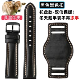For any brand 18mm 20mm 21mm 22m With mat Genuine leather watch strap men cowhide watchband wristwatch band bracelet Accessories