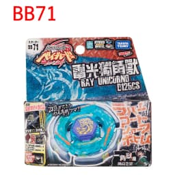 Takara Tomy BB28 BB43 BB59 BB69 BB88 BB99 BB104 BB105 BB106 BB108 BB113 BB118 BB122 BB124 BB126