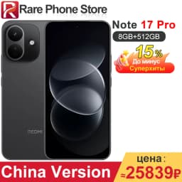 China Version Xiaomi Redmi Note 17 Pro 128GB/256GB Snapdragon 6s Gen 4 6.83" AMOLED Display 67W 9000mAh Battery 50MP+8MP Camera