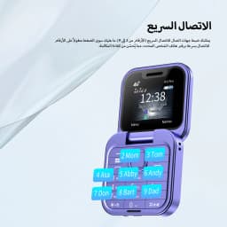 SERVO I16 PRO 2G GSM/4G LTE Foldable Mini Mobile Phone 2 SIM Card Speed Dial Magic Voice Flashlight 1.77'' Screen Flip Cellphone