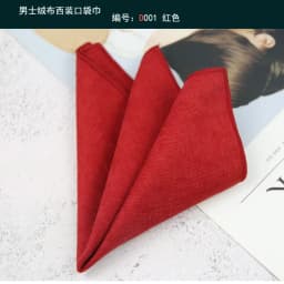 24cm Men's Business Pocket Square Solid Color Handkerchief Leisure Colorful Chest Scarf Casual Party Tuxedo Accessories