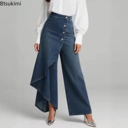 2026 New Women's Casual Wide Leg Pants Spring Fashion Breasted Design Ladies Slim Trousers Vintage Imitation Denim Women Pants