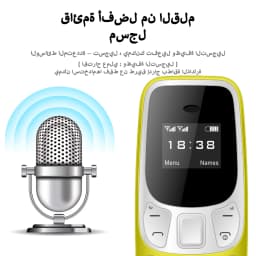 SERVO BM10 Mini Feature Phone Dual SIM Dual Standby Voice Dialing Low Radiation Mp3 Player With Earhook Pocket Cellular Phone