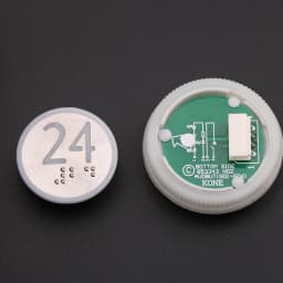 1PCS Applicable to KONE elevator With Braille button Number button 853343H02 863223H03 Glow white Opening diameter 32mm