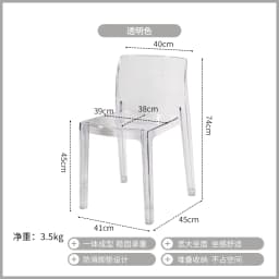 Clear Acrylic Modern Bar Stool Ergonomic Counter Height Chair Stylish Kitchen Island Seating for Home Furniture & Cafe Decor