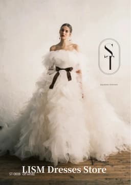 LISM One Line Collar A-Line Japan Wedding Dresses Removable Soft Tulle Strapless Tiered Layered Elegant Evening Gowns Customized