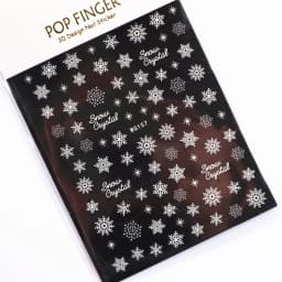 Sliver Bronzing 3D Christmas Nail Art Decoration Sticker Sparkly White Colorful Glitter Geometry Snowflake Winter Slider Foil