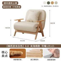 French Arm Living Room Sofas Luxury Elegant Corner Multifunctional Sofa Bed Bedroom Aesthetic Canapé Salon Couch Sofa Furniture