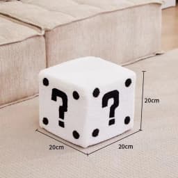 Household Dice Small Stool Shoes Stool Living Room Sofa Stool Children Cartoon Short Stool Net Red Dice Square Bench