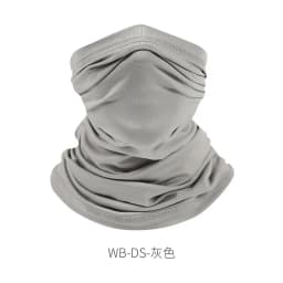 Desert Fox Outdoor Ice Silk Sun Protection Bib Spring and Summer Motorcycle Neck Cover Sports Magic Bandana Riding Mask Full Fac