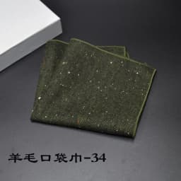 23*23CM New Vintage Wool Pocket Square Plaid Black Handkerchief Men's Business Suit Tie Accessories Scarf Hankies Tuxedo Cravat
