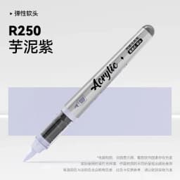 1 PC 84 Colors Acrylic Paint Pens Markers Brush Tip Paint Markers For Rock Painting Christmas School Art Supplies Stationery