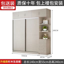 Space Saving Wardrobe Storage Drawer Wooden Room Organizer Wardrobe Portable Storage Closet De Madera De Ropa Furniture